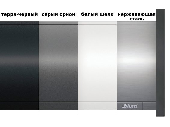 Ящик под мойку LEGRABOX pure (высота C 177, глубина 500 мм), для тонких фасадов, серый орион